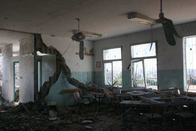 A classroom after an Israeli raid